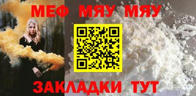 кокс Можга