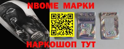 скорость Моздок