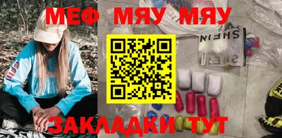 скорость Моздок