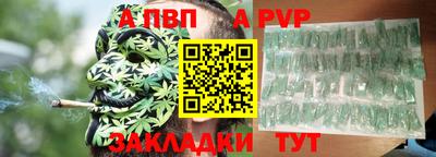 скорость Моздок