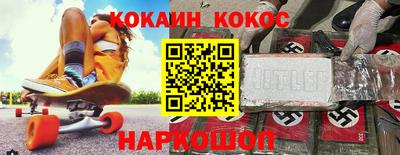 а пвп мука Можайск