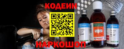 а пвп мука Можайск