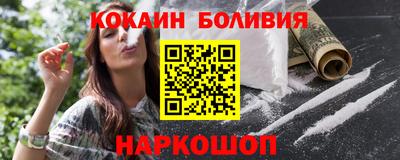 скорость Моздок