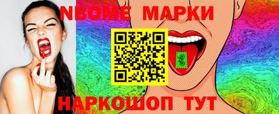 скорость Моздок