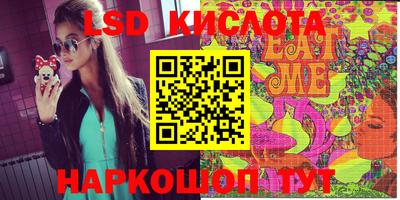 кокс Можга