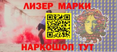 а пвп мука Можайск