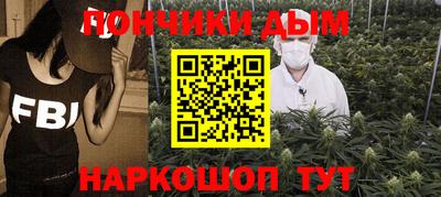 скорость Моздок