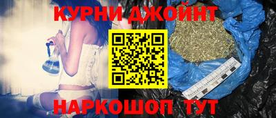 скорость Моздок