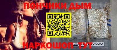 а пвп мука Можайск