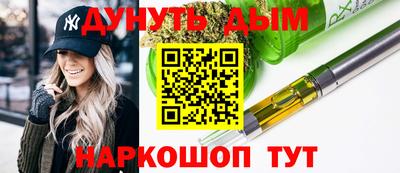 а пвп мука Можайск