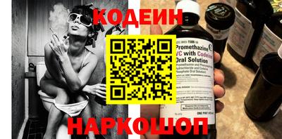 кокс Можга