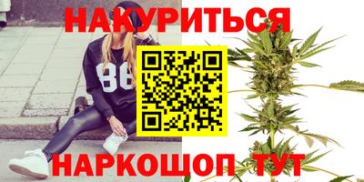 кокс Можга