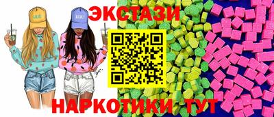 а пвп мука Можайск
