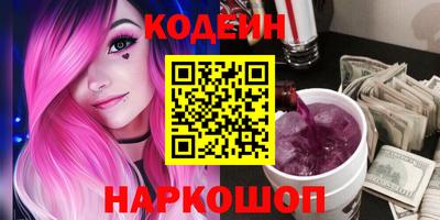а пвп мука Можайск
