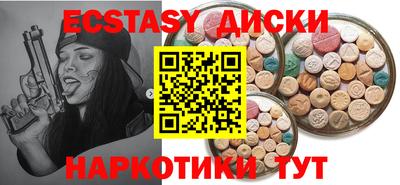 кокс Можга