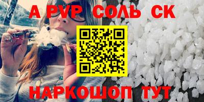скорость Моздок