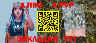 скорость Моздок