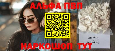 скорость Моздок