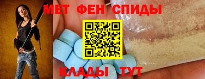 скорость Моздок