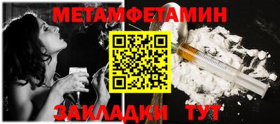 а пвп мука Можайск