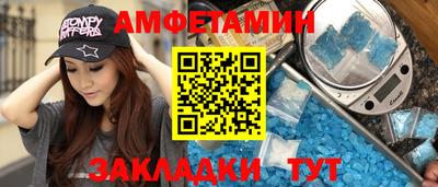 кокс Можга