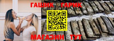 скорость Моздок