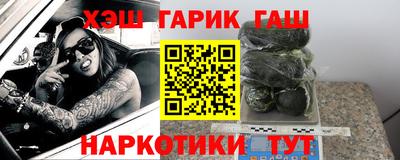 а пвп мука Можайск