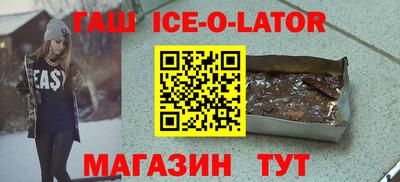 кокс Можга