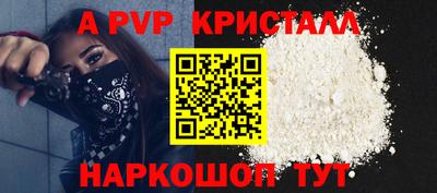 скорость Моздок