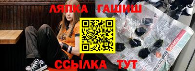 а пвп мука Можайск