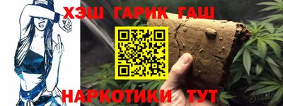 кокс Можга