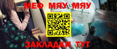 кокс Можга