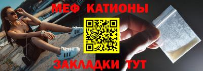 скорость Моздок