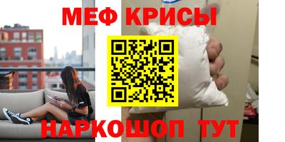 скорость Моздок