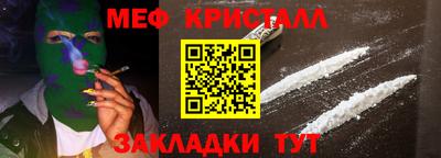 кокс Можга