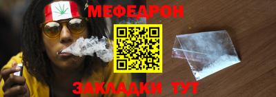 скорость Моздок