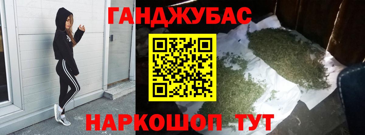Конопля гибрид  Вход с VPN  МАРИХУАНА марихуана  Бошки марихуана White Widow  Великий Устюг 